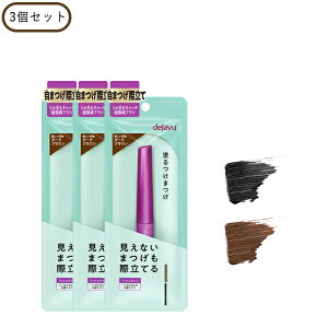 y|Cgő27{zfW bVAbv 3Zbg dejavu Ki MtgΉ