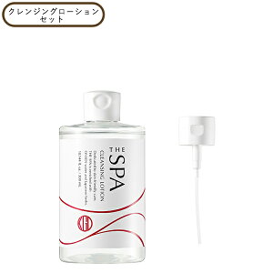 y|Cgő18{z] THE SPA NWO[V Zbg Koh Gen Do REQhE Ki MtgΉ