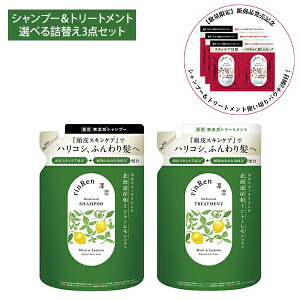 y|Cgő27{zyViLOpE`tIz꣗ fBA Vv[g[gg ~g Iׂlւ3_Zbg ێ Y PA AR rinRen 򕔊Oi 