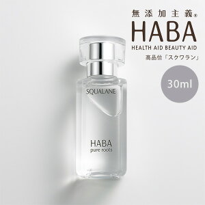HABA �X�N������ 30ml �t�F�C�X�P�A �t�F�C�X�I�C�� ���e�I�C�� �ь� ���� ������ �X�N������ ���i�� �����x �n�[�o�[ ���K�i �M�t�g�Ή���