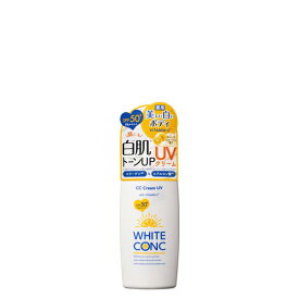 【ポイント最大18倍】薬用ホワイトコンク ホワイトCC UV II トーンアップUV 美白ケア UVカット 顔体兼用 化粧下地 美容液成分配合 高保湿 白肌仕上げ WHITE CONC 医薬部外品 正規品 ギフト対応可
