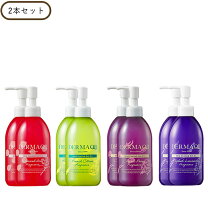 楽天市場】デルマキュー2 マイルドピーリングゲルの通販