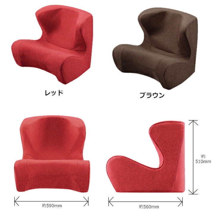 楽天市場】Style Dr.CHAIR スタイルドクターチェア ボディメイクシート 