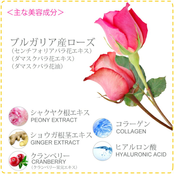 楽天市場 ポイント最大18倍 ナーセリー クレンジングバーム ローズ 91 5g Nursery ナーセリー 正規品 ギフト対応可 きれいみつけた楽天市場店
