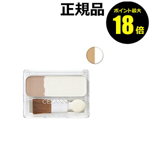 y|Cgő18{zZUk m[YVhEnCCg CEZANNEy[13܂ŉz MtgΉ