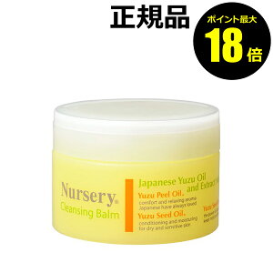 y|Cgő18{zi[Z[ NWOo[ 䂸 91.5g Nursery Ki MtgΉ