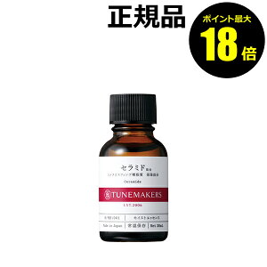 y|Cgő18{z`[[J[Y Z~hz Ă ێ   V~  TUNEMAKERS Ki MtgΉ