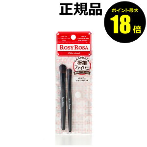 y|Cgő18{z[W[[U t@Co[ACVhEuVZbg pE_[ACVhEpROSY ROSA Ki MtgΉ [13