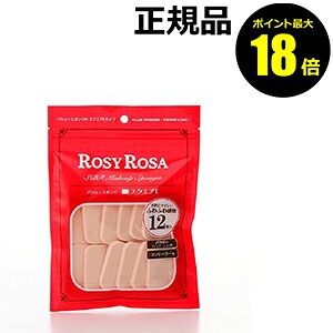 y|Cgő18{z[W[[U o[X|WN XNGAL^Cv 12P 2Zbg ROSY ROSA Ki MtgΉ