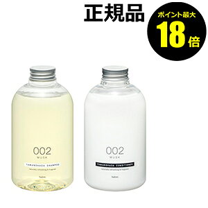 y|Cgő18{z^}mn_ Vv[RfBVi[Zbg 002XN Ki MtgΉ