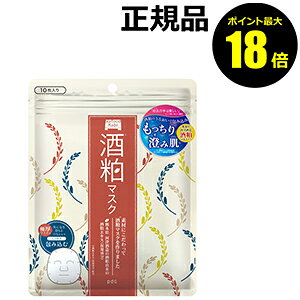 y|Cgő18{zpdc t[hCh 𔔃}XN Ki y[11܂ŉz MtgΉ