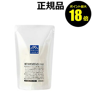 y|Cgő18{zM}[N R Mq 䂸 {fB[V l֗p Ki MtgΉ