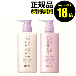 y|Cgő18{zHABA XNVv[RfBVi[Zbg x_[n[o[ Ki MtgΉ