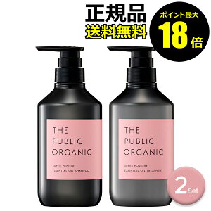 y|Cgő18{zU pubN I[KjbN X[p[|WeBu DR Vv[ g[gg 2 THE PUBLIC ORGANIC Ki MtgΉ