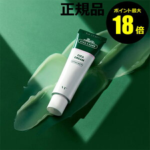 y|Cgő18{zVT CICA N[ Ƃ 邨 ؍RX ێ p ь XLPA uCeB[ VJ COSMETICS Ki MtgΉ