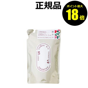 y|Cgő18{z꣗ Vv[ [YcoL lߑւ wAPA Vv[ VR Y i` I[KjbN mVR GVJ փIC [Yuh rinRen K