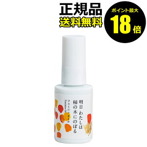 y|Cgő18{z 킽͊`̖؂ɂ̂ڂ tF~jIC IC {fBIC tFPA tF~jPA fP[gPA ێ tFebN Ki MtgΉ