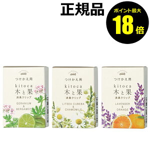 y|Cgő18{z ؂Ɖ LNbv t֗p VR̍ F  e HARUKADO nJhE petit Ki y[13܂ŉz MtgΉ