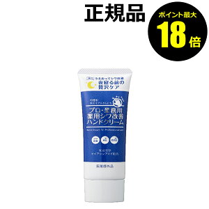 y|Cgő18{zvEƖp pVPnhN[ VP  r ێ Ki y[13܂ŉz MtgΉ