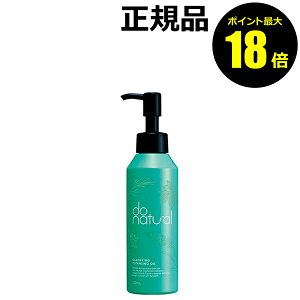 y|Cgő18{zhD[i` Nt@CO NWOIC AIC ӂ WpI[KjbN do natural Ki MtgΉ