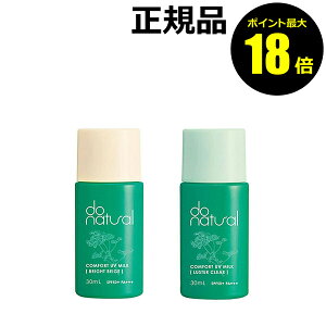 y|Cgő18{zhD[i` RtH[g UV~N ωn Ă~ O V~  ӂ WpI[KjbN do natural Ki y[12܂ŉz MtgΉ