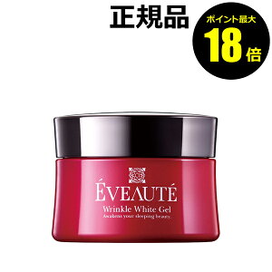 y|Cgő18{zGr[e NzCgQ ϐ VPet 1et t N[ lbNN[ 򕔊Oi Ki MtgΉ