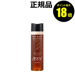 y|Cgő18{zGX2001 XJvVv[ EX 1 A ێ GLX ELENCE Ki MtgΉ