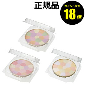【ポイント最大18倍】キャンメイク マシュマロフィニッシュパウダー ～Abloom～ リフィル 化粧もち 5色 メイク崩れ 美容液成分 SPF19・PA＋＋ 正規品 メール便1通3個 CANMAKE ギフト対応可