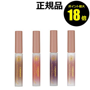 y|Cgő18{zLCN X}[g~jACuEJ[ y₩ Y i`F g₷ Ki [13 CANMAKE MtgΉ