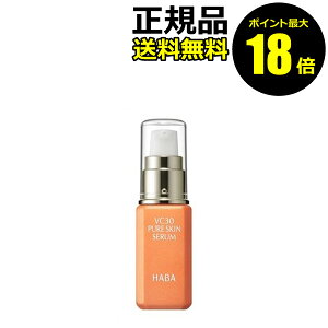 y|Cgő18{zHABA VC30sAXLZ30mL et Zxr^~C Ȃ߂炩 邨 n PA ь  ns  n[o[ Ki MtgΉ