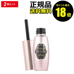 y|Cgő18{zACbh{[eEX 2Zbg d ܂Ԃ d܂Ԃ d d d ` ϕi`  NZt ACCN ACPA Ki MtgΉ