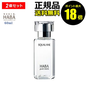 y|Cgő18{zHABA XN 60ml 2Zbg tFCXPA tFCXIC eIC ь   XN i x n[o[ Ki MtgΉ