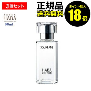 y|Cgő18{zHABA XN 60ml 3Zbg tFCXPA tFCXIC eIC ь   XN i x n[o[ Ki MtgΉ