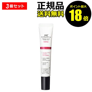 y|Cgő18{z`[[J[Y tNN[ VPN[  F z tϕi 򕔊Oi TUNEMAKERS Ki y[13܂ŉz MtgΉ