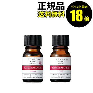 y|Cgő18{z`[[J[Y t[`m[U̔z Zbg ь TUNEMAKERS MtgΉ Ki