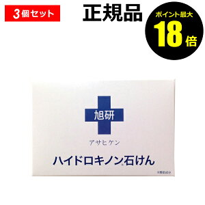 y|Cgő18{z nChLmZbP 3Zbg  Ɩp  Ό Ō` s[O Ki MtgΉ