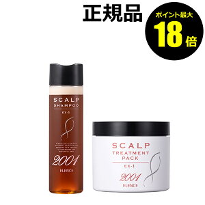 y|Cgő18{zGX2001 XJvVv[g[ggZbg EX 1 MtgΉ