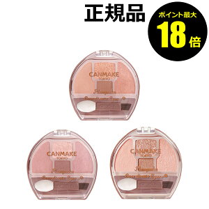 y|Cgő18{zLCN vՂR[fACY ܑܗp ܑ܂̉ep ACVhE Ki [13 CANMAKE MtgΉ