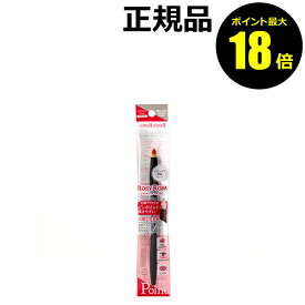 【ポイント最大18倍】ロージーローザ マルチユースブラシ ＜ポイント＞ 持ちやすい メイクブラシ 毛穴レス 密着 ツヤ肌 厚塗り防止 時短 濃密 極細毛 柔らかい 崩れにくい ROSY ROSA rosebrush 正規品 ギフト対応可 メール便1通3個