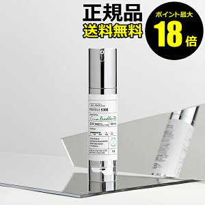 y|Cgő18{zVT [hVbg 300 et t u[X^[ et Z c  ؍ ێ p ь XLPA uCeB[ VJ COSMETICS reedle Ki MtgΉ