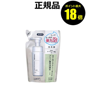 y|Cgő18{zӂ A tB NWO e͖A A~m_ 邨  l Ki MtgΉ