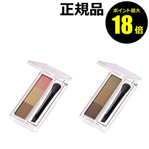 y|Cgő18{zӂ ACu[ pE_[ 3FZbg  gh ̔  uVt ԃL[v CNAbv Ki y[13܂ŉz MtgΉ