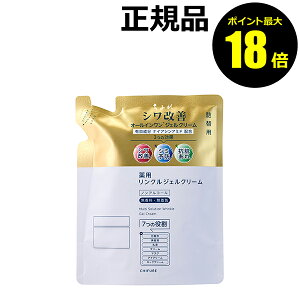 y|Cgő18{zӂ p NWFN[ VP V~\h ێ lbNN[ n skin 򕔊Oi l Ki y[12܂ŉz MtgΉ