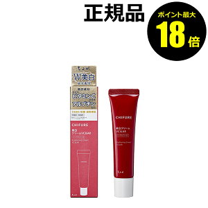 y|Cgő18{zӂ N[ VCAR tFCXN[  ێ  F AR[t[ 򕔊Oi Ki MtgΉ