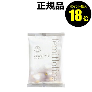 y|Cgő18{z킩Ɛ tF~t[C fP[gPAV[g _ q ێ jIC  fP[g][ VIO tFPA tF~t[ Ki y[12