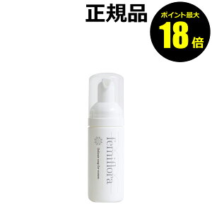 y|Cgő18{z킩Ɛ tF~t[ fP[g\[v A^Cv p  玉 ێ jIC  fP[g][ VIO tFPA Ki MtgΉ炬