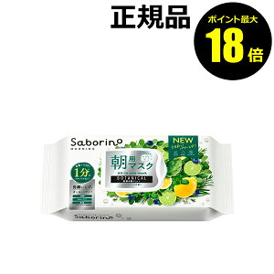 y|Cgő18{zT{[m ڂ܃V[g {^jJ^Cv N p}XN rh  I[C Z pPA XLPASaborino T{[m Ki MtgΉ