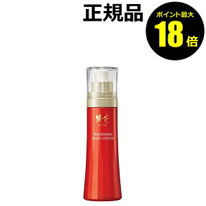 y|Cgő18{z  zCgjO ~L[ [V t  ݂݂  pw ێ ӂ 򕔊Oi Ki MtgΉ