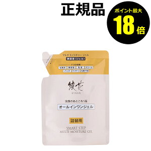 y|Cgő18{z  }` CX`[ WF l֗p ϐ et t N[ pbN }bT[W ωn I[CWF ݂݂ 邨 ӂ Ki Mt