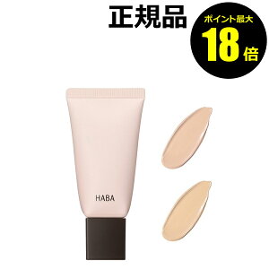 y|Cgő18{zHABA p XLPAXNBB ݂݂  f p ⎇Oh XLPA S2F 򕔊Oi n[o[ Ki MtgΉ